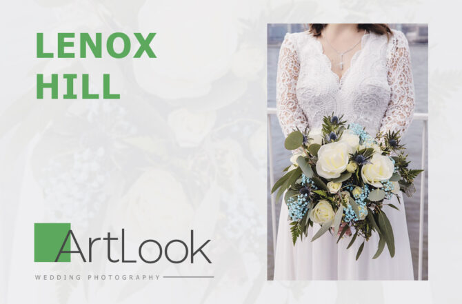 Places in New York in Lenox Hill that are ideal for wedding photography