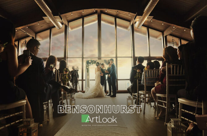 Charm in the Borough: Bensonhurst’s Love Affair Captured by Artlook Weddings